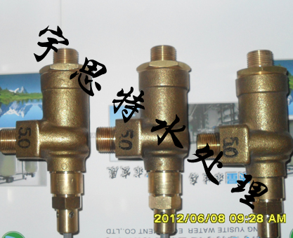 |R275028502900~}yX|
