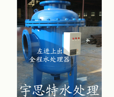 |ɶCȫˮ̎SYS250-10r|